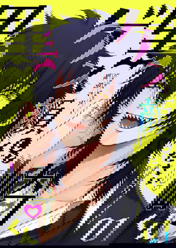 bg-image