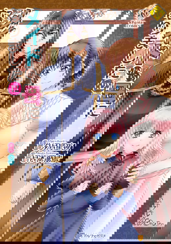 bg-image