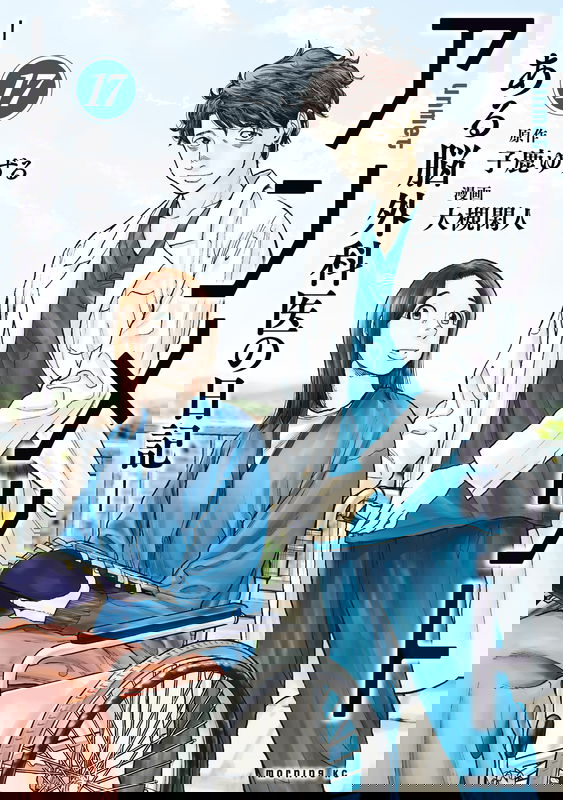bg-image