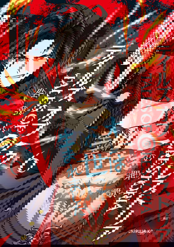 bg-image