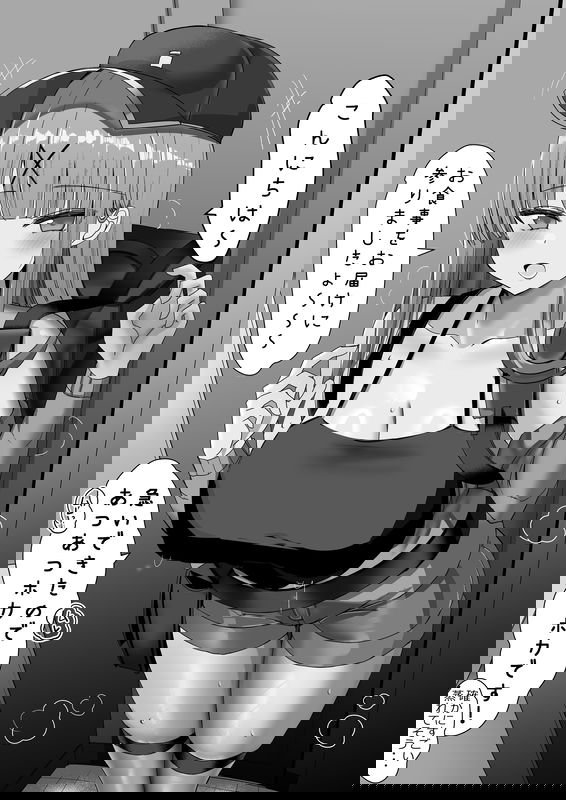 bg-image