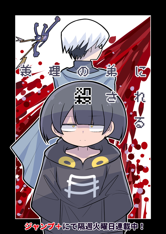 bg-image