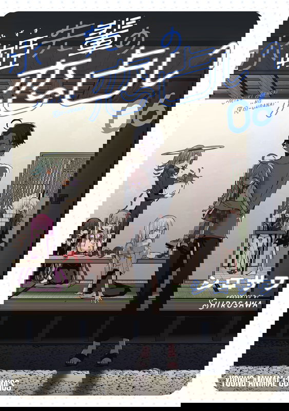 bg-image