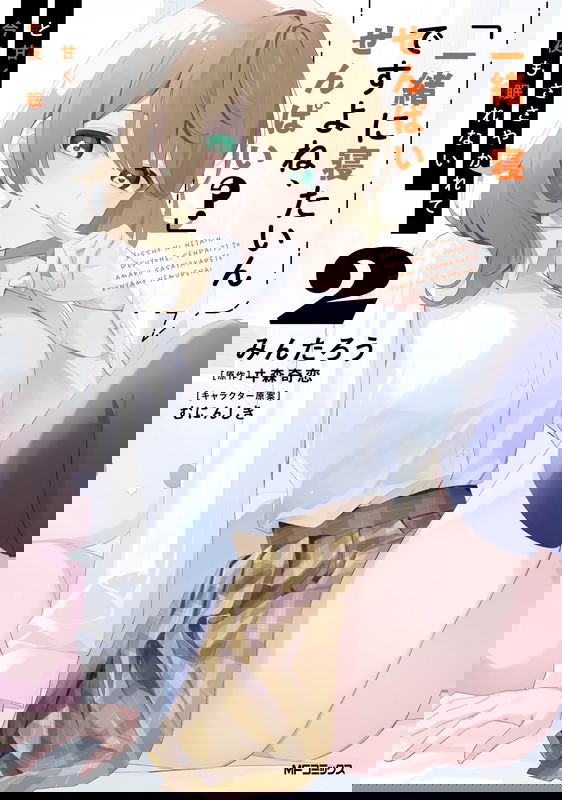 bg-image