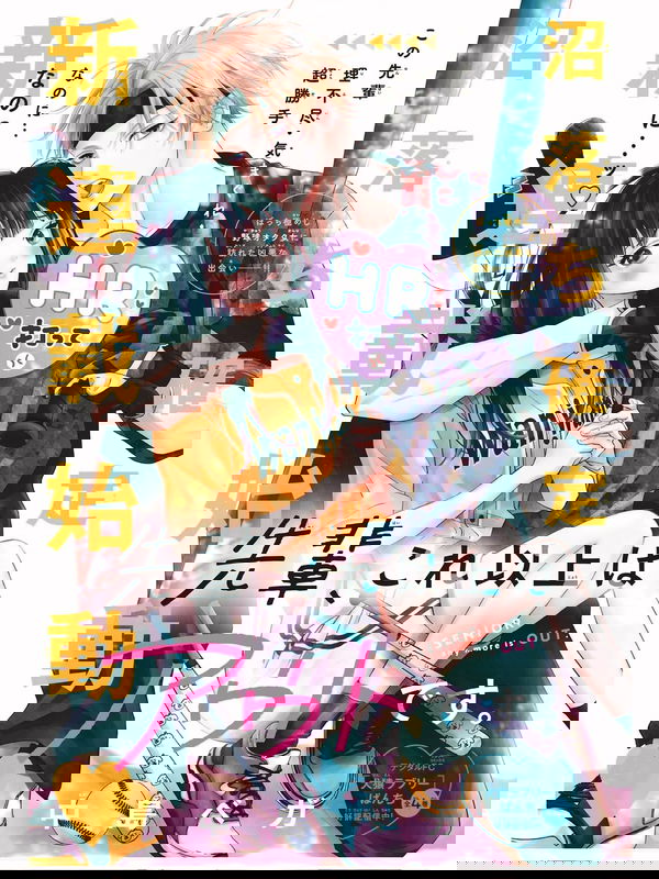 bg-image
