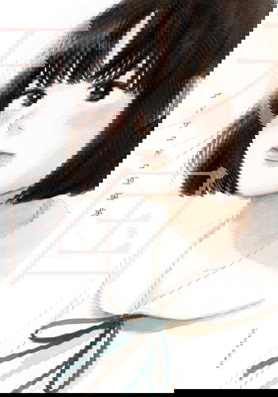 bg-image