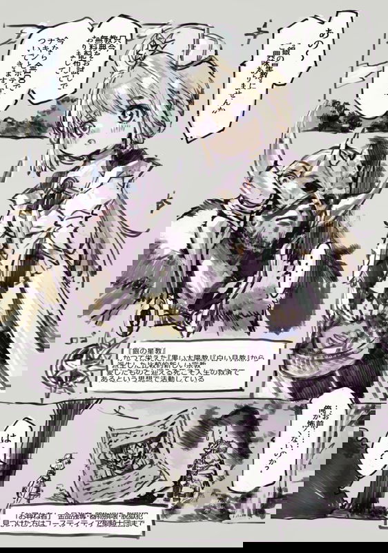 bg-image