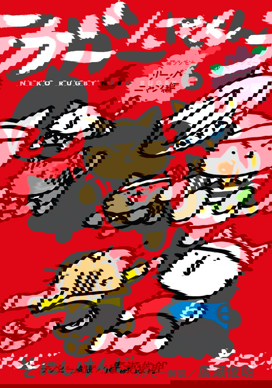 bg-image