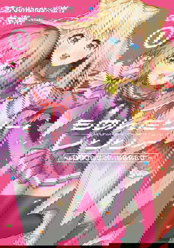 bg-image