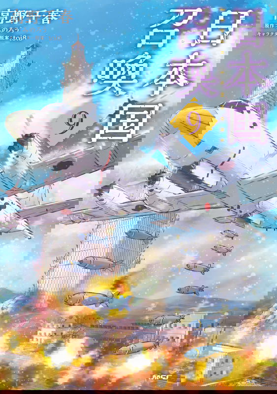 bg-image