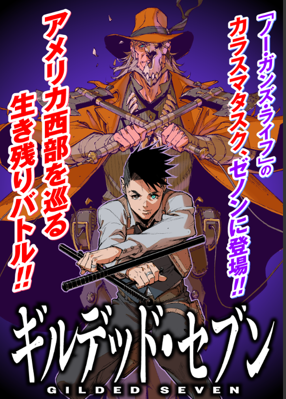 bg-image