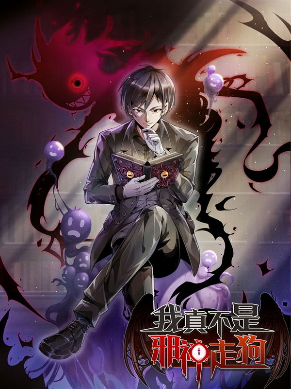 bg-image