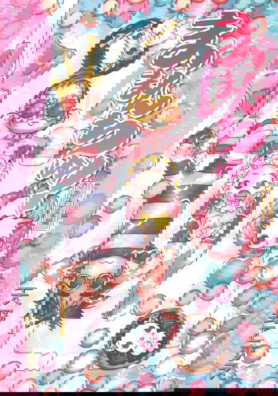 bg-image