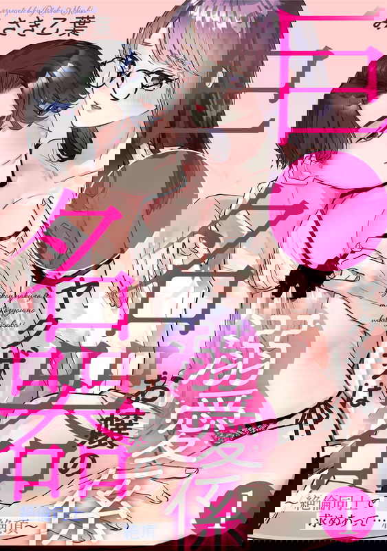 bg-image