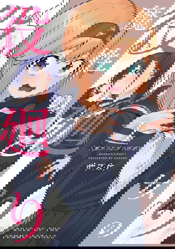bg-image
