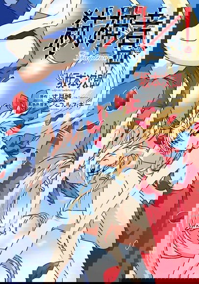 bg-image