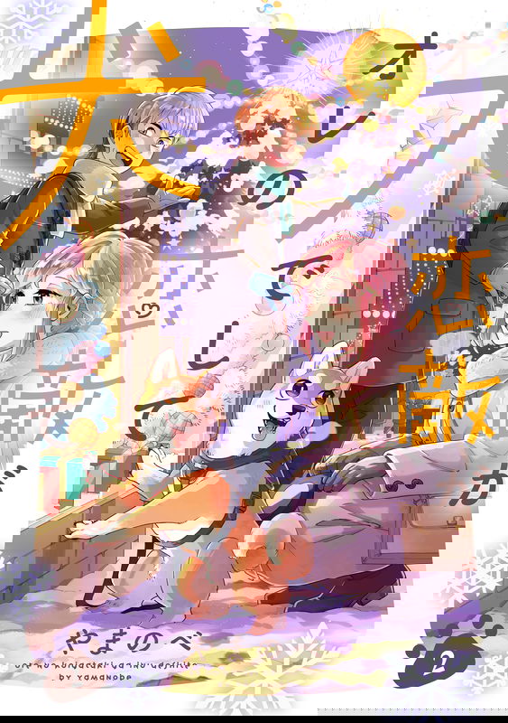 bg-image