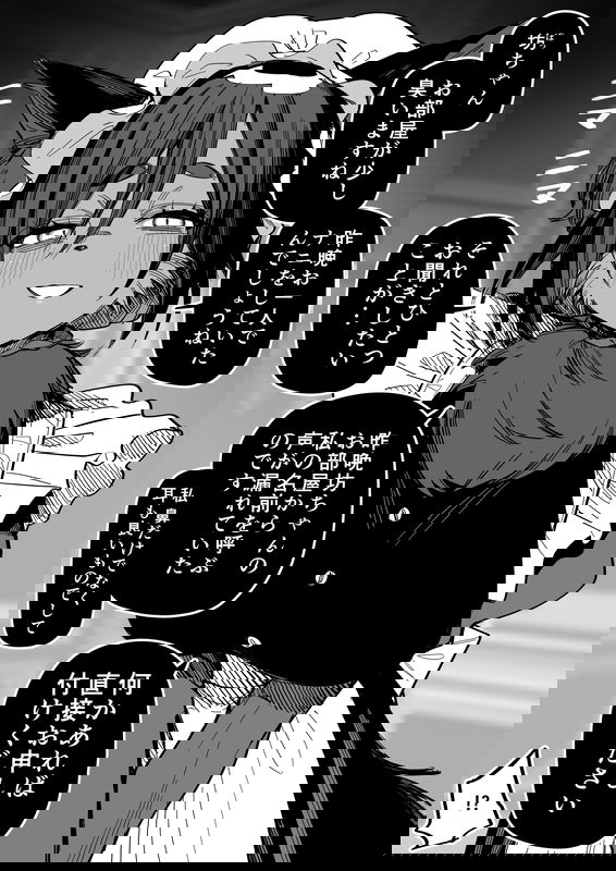 bg-image