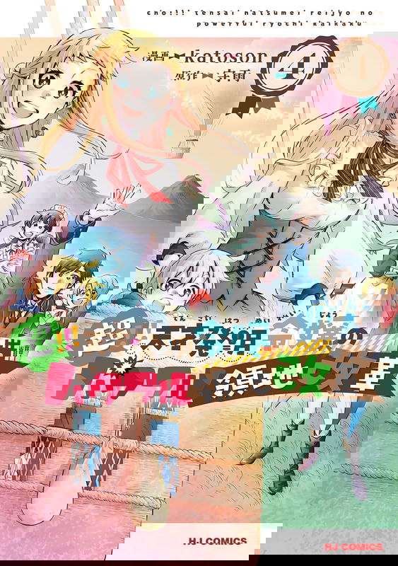 bg-image