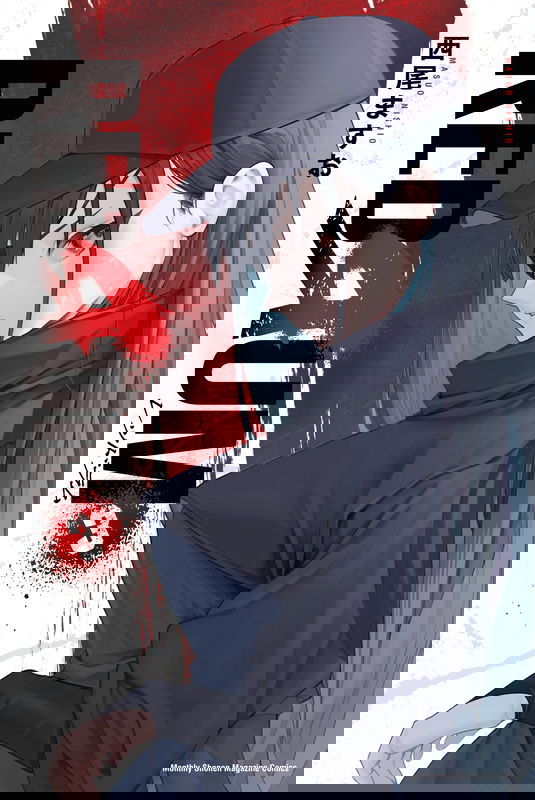 bg-image