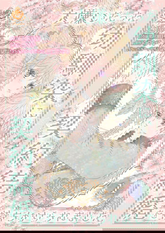 bg-image