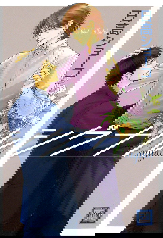 bg-image