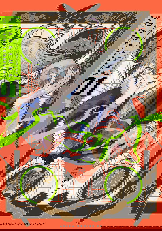 bg-image