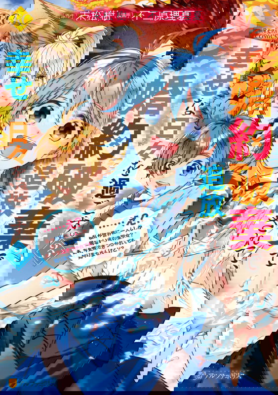 bg-image