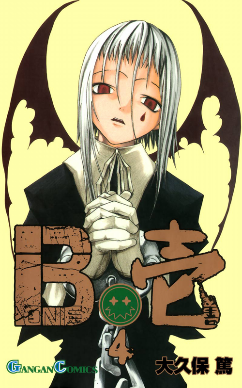 bg-image