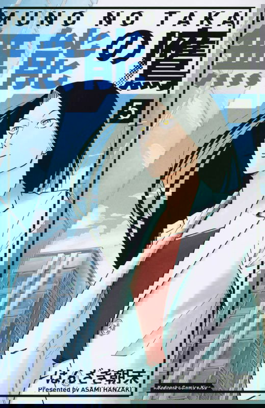 bg-image