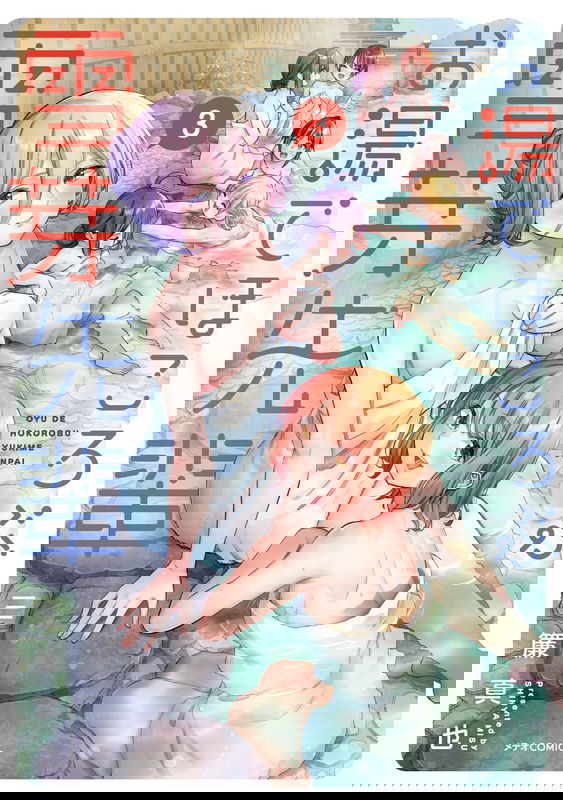 bg-image