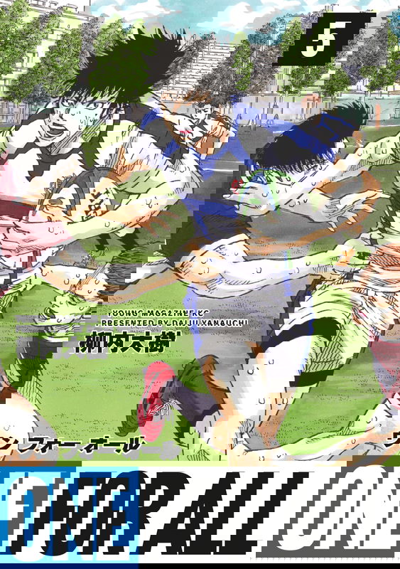 bg-image