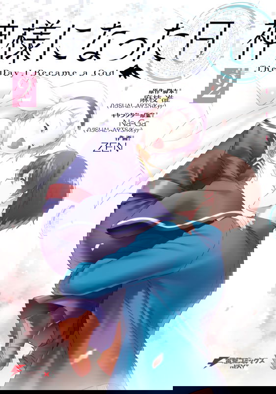 bg-image