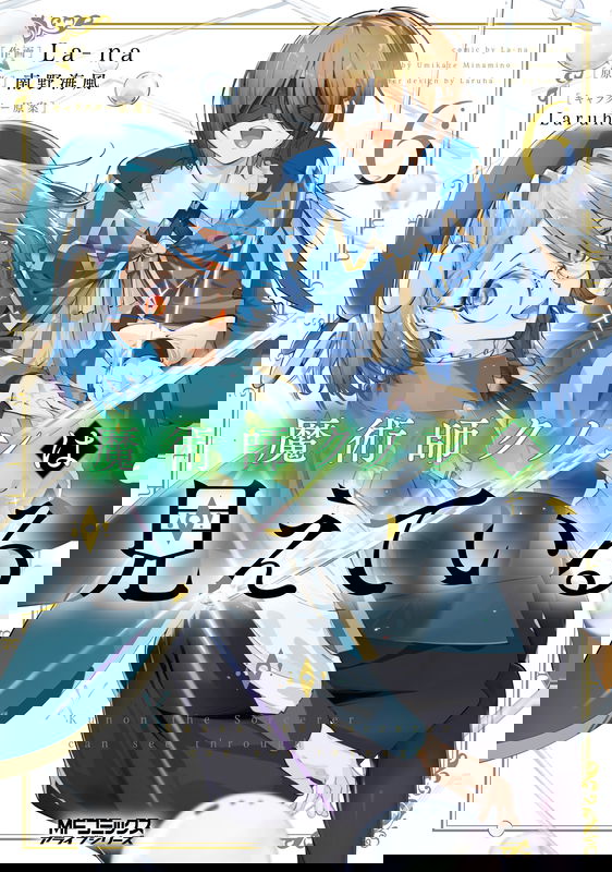 bg-image
