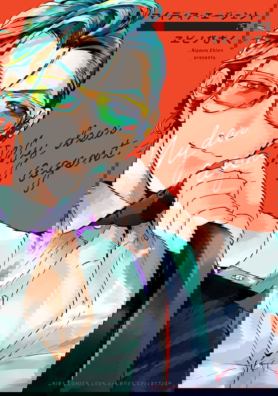 bg-image