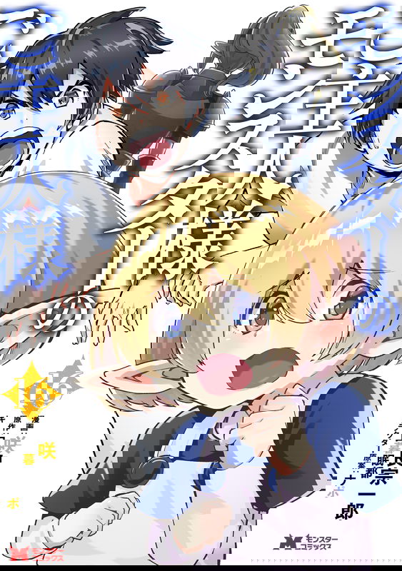 bg-image