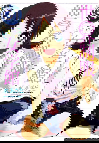 bg-image