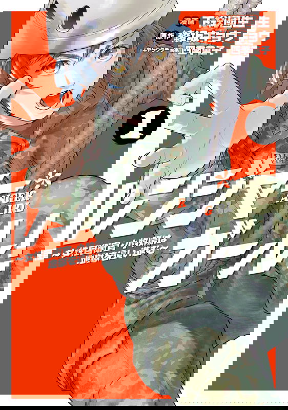 bg-image