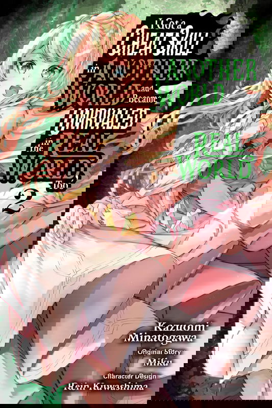 bg-image