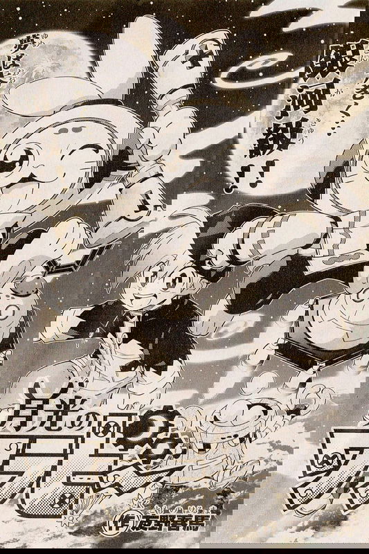 bg-image
