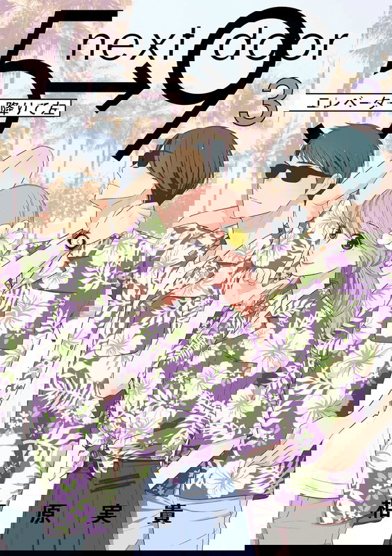 bg-image