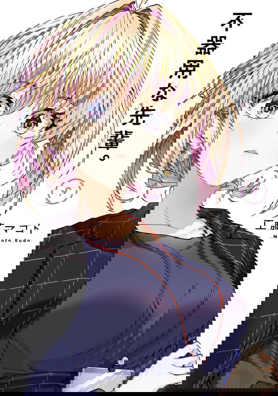 bg-image