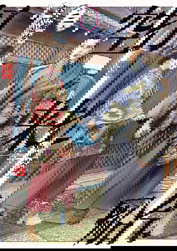 bg-image