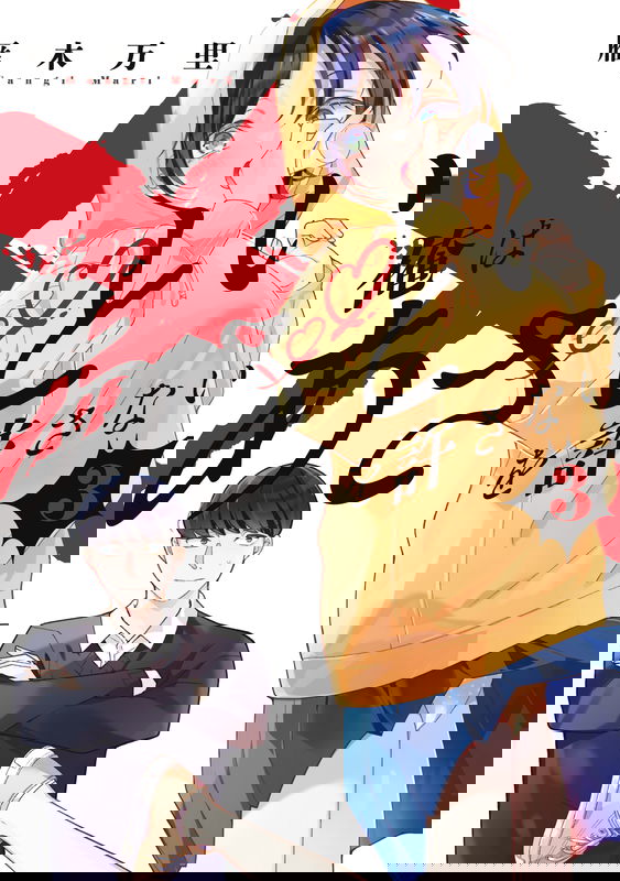 bg-image
