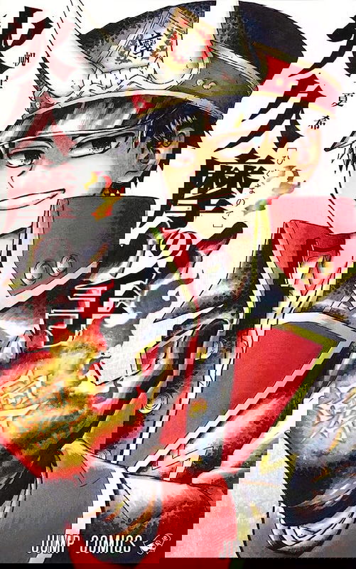bg-image