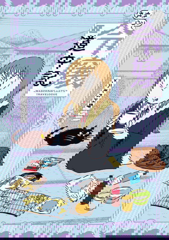 bg-image