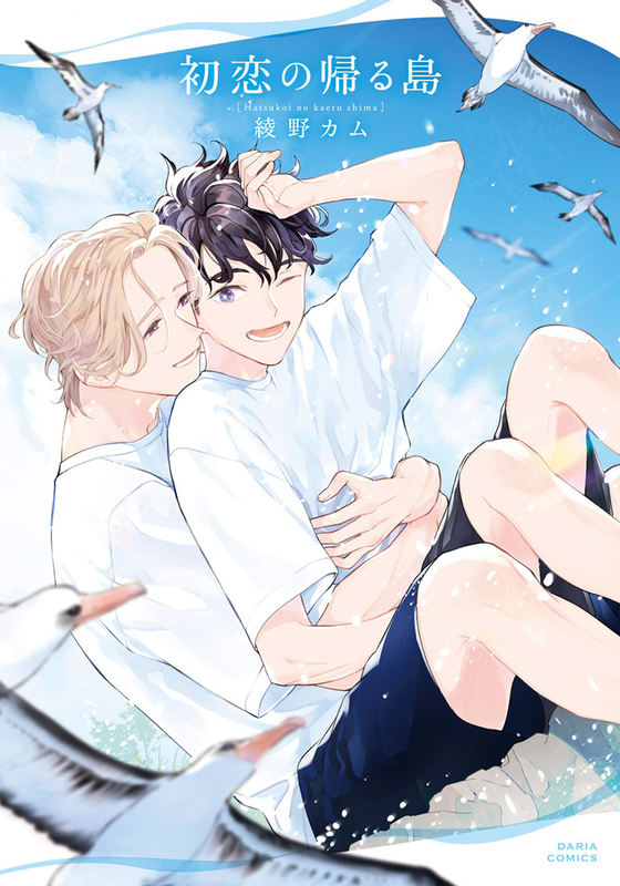 bg-image