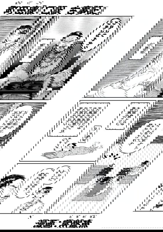 bg-image