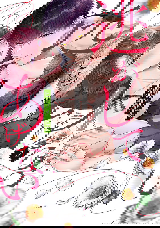bg-image