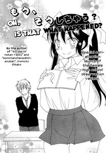 Oh,  Is That What Happened?
